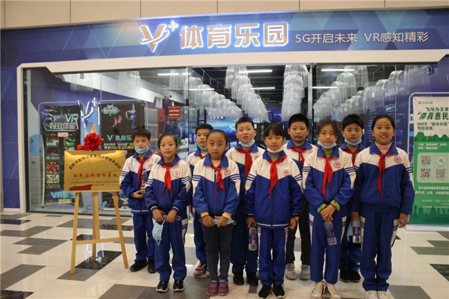 首页| 尊龙·Z6(中国集团)官方网站