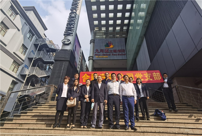 首页| 尊龙·Z6(中国集团)官方网站