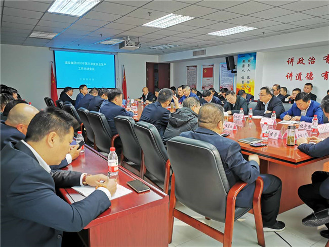 首页| 尊龙·Z6(中国集团)官方网站