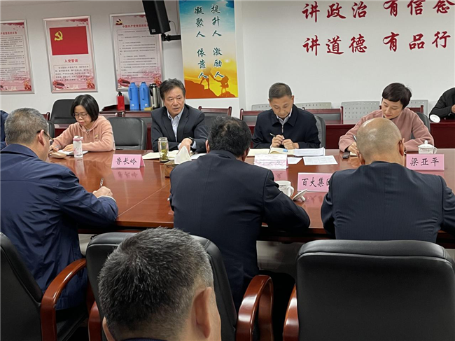 首页| 尊龙·Z6(中国集团)官方网站