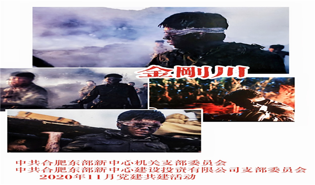 首页| 尊龙·Z6(中国集团)官方网站