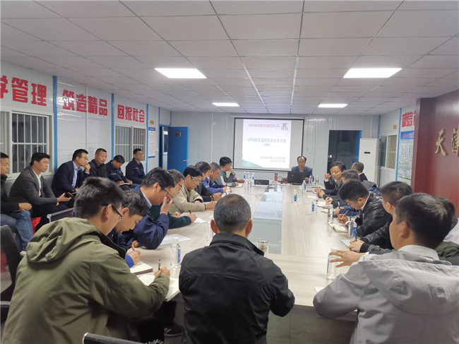 首页| 尊龙·Z6(中国集团)官方网站