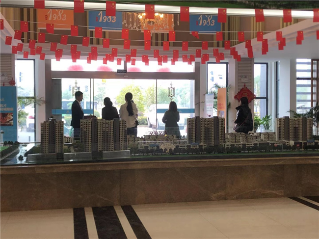 首页| 尊龙·Z6(中国集团)官方网站