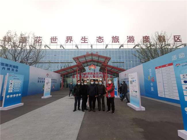 首页| 尊龙·Z6(中国集团)官方网站