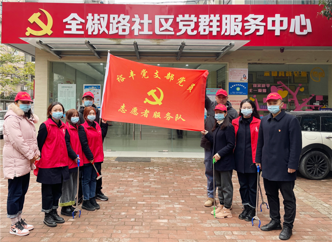 首页| 尊龙·Z6(中国集团)官方网站