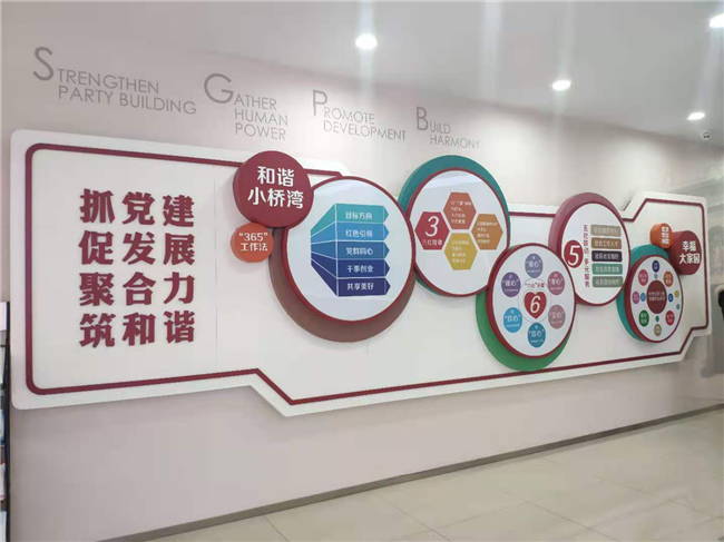 首页| 尊龙·Z6(中国集团)官方网站