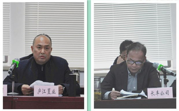 首页| 尊龙·Z6(中国集团)官方网站