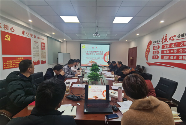 首页| 尊龙·Z6(中国集团)官方网站