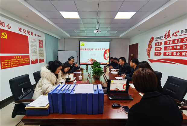 首页| 尊龙·Z6(中国集团)官方网站