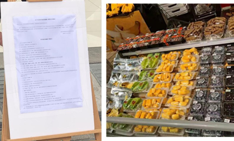 首页| 尊龙·Z6(中国集团)官方网站