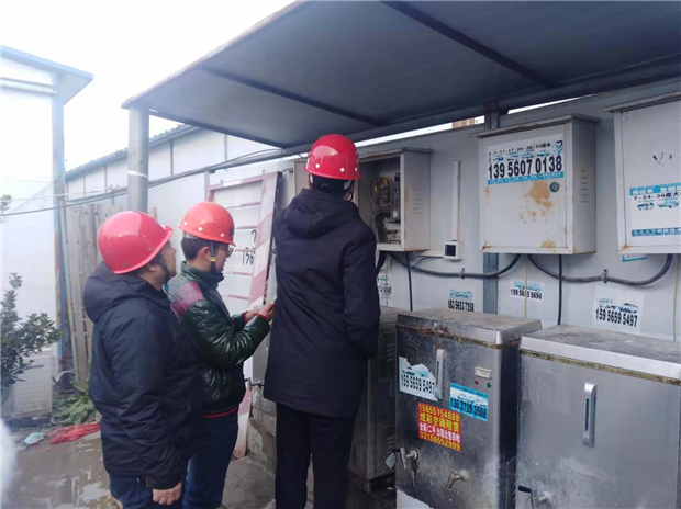 首页| 尊龙·Z6(中国集团)官方网站