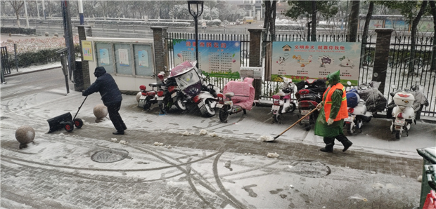 首页| 尊龙·Z6(中国集团)官方网站