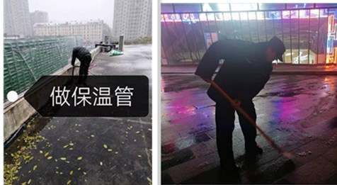 首页| 尊龙·Z6(中国集团)官方网站