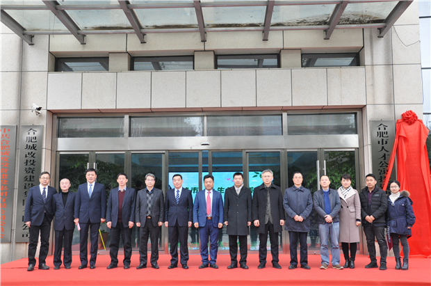 首页| 尊龙·Z6(中国集团)官方网站