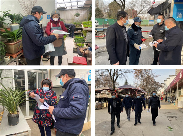 首页| 尊龙·Z6(中国集团)官方网站