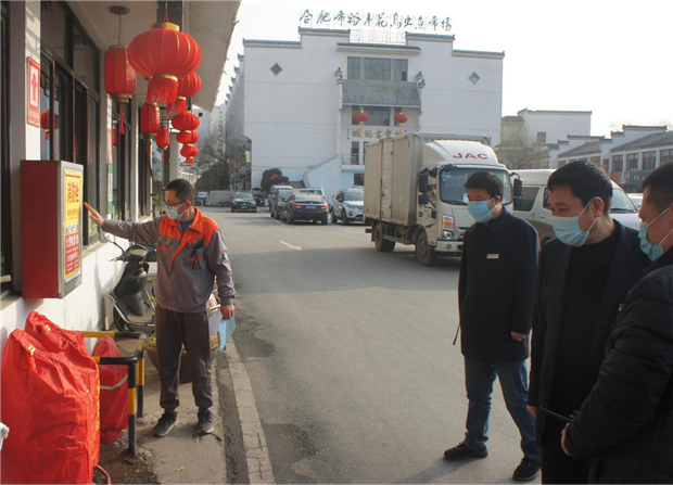 首页| 尊龙·Z6(中国集团)官方网站