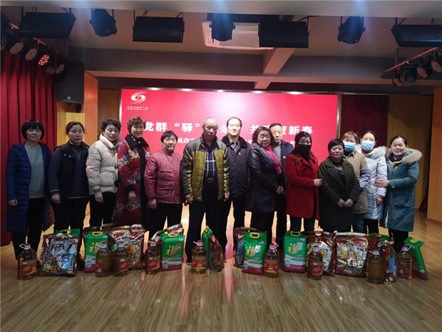 首页| 尊龙·Z6(中国集团)官方网站