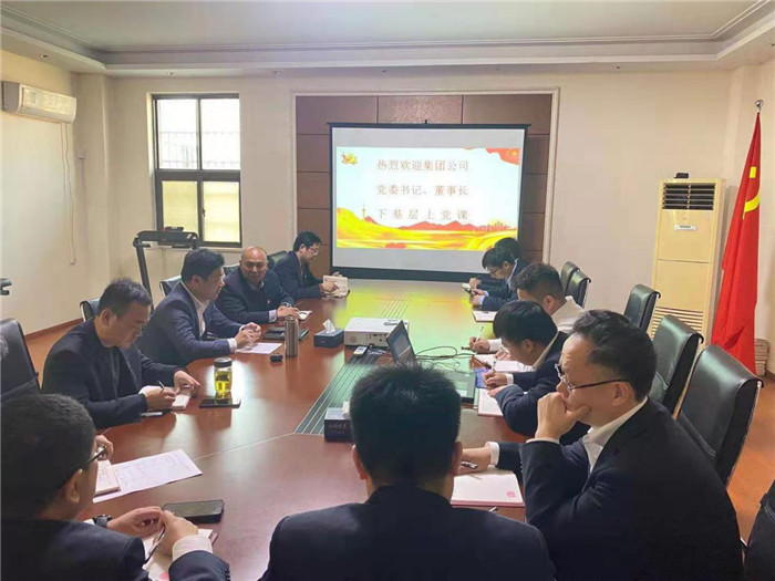 首页| 尊龙·Z6(中国集团)官方网站