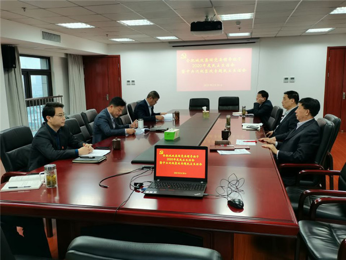 首页| 尊龙·Z6(中国集团)官方网站