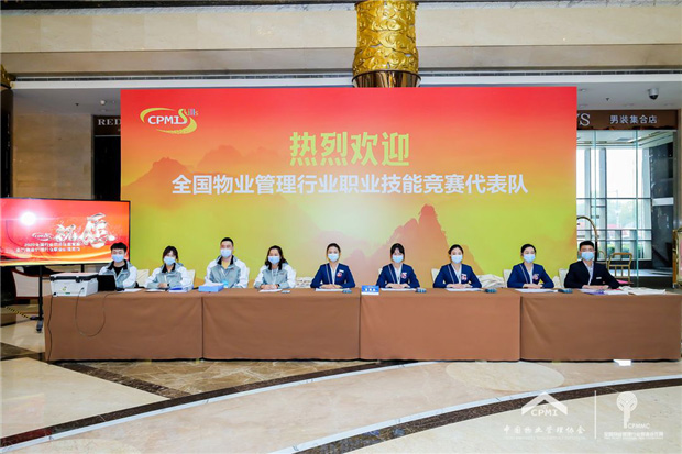 首页| 尊龙·Z6(中国集团)官方网站