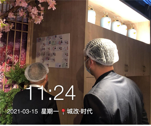 首页| 尊龙·Z6(中国集团)官方网站