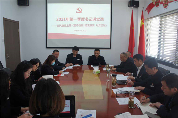 首页| 尊龙·Z6(中国集团)官方网站