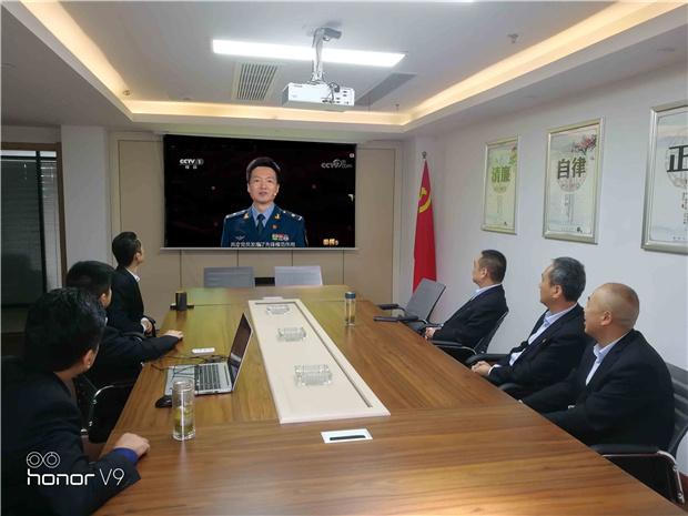 首页| 尊龙·Z6(中国集团)官方网站