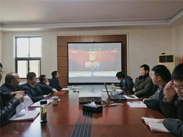 首页| 尊龙·Z6(中国集团)官方网站