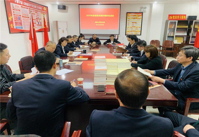 首页| 尊龙·Z6(中国集团)官方网站