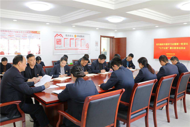 首页| 尊龙·Z6(中国集团)官方网站