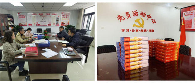 首页| 尊龙·Z6(中国集团)官方网站