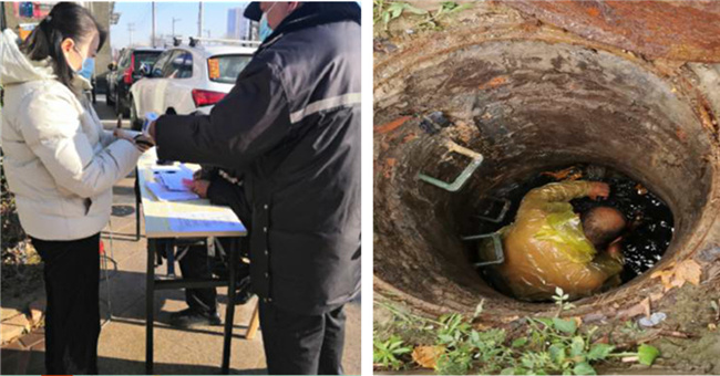 首页| 尊龙·Z6(中国集团)官方网站