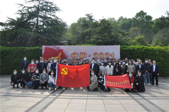 首页| 尊龙·Z6(中国集团)官方网站