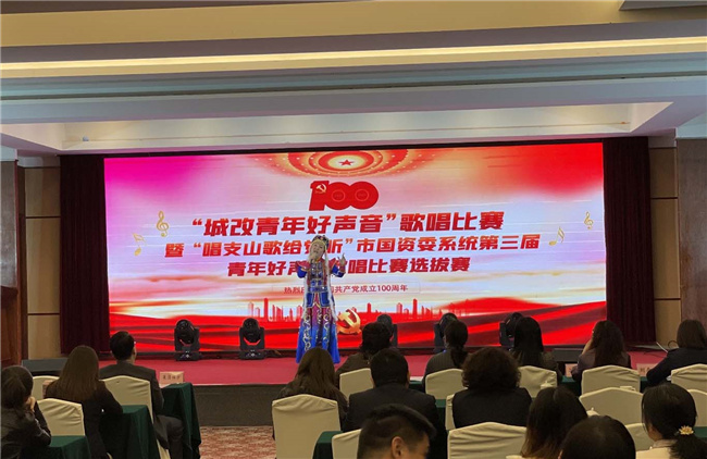 首页| 尊龙·Z6(中国集团)官方网站