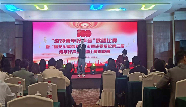 首页| 尊龙·Z6(中国集团)官方网站