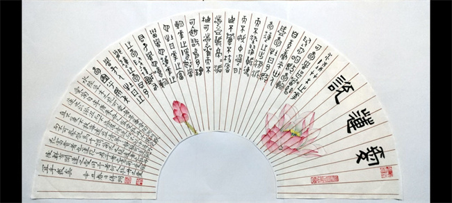 首页| 尊龙·Z6(中国集团)官方网站