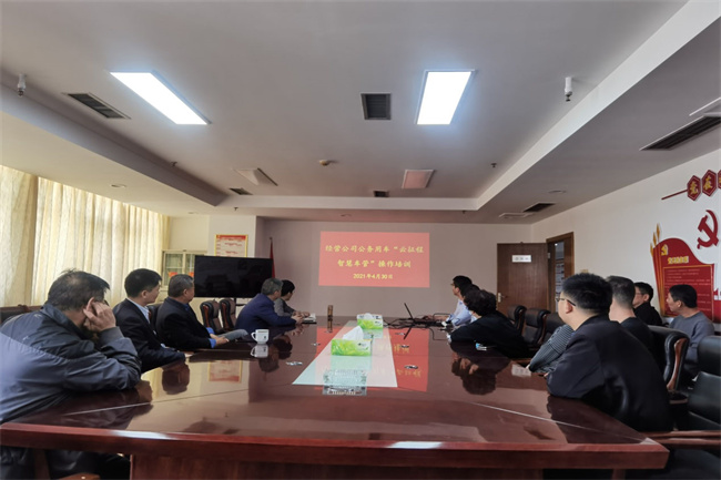 首页| 尊龙·Z6(中国集团)官方网站