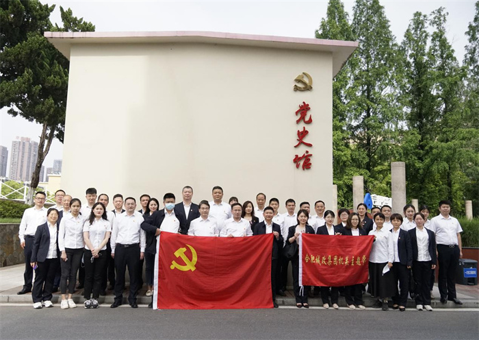 首页| 尊龙·Z6(中国集团)官方网站