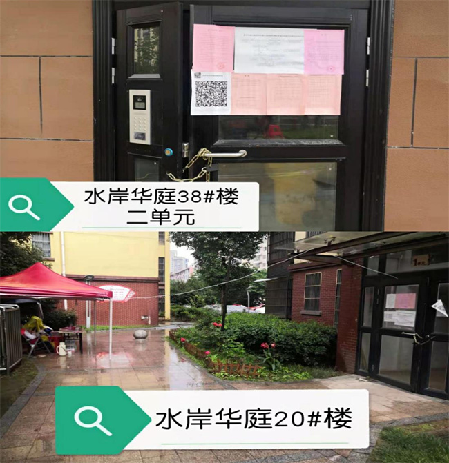 首页| 尊龙·Z6(中国集团)官方网站