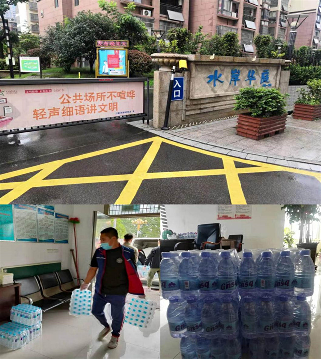 首页| 尊龙·Z6(中国集团)官方网站