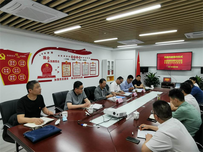 首页| 尊龙·Z6(中国集团)官方网站