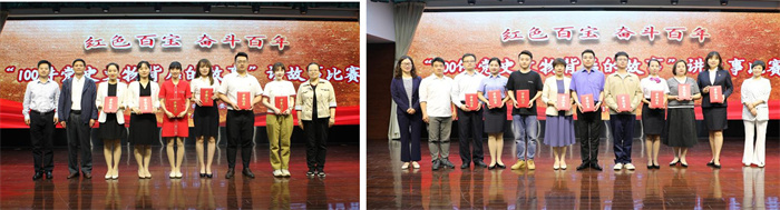 首页| 尊龙·Z6(中国集团)官方网站