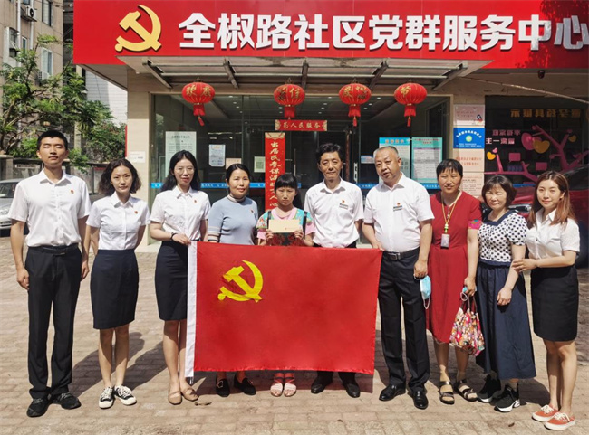 首页| 尊龙·Z6(中国集团)官方网站