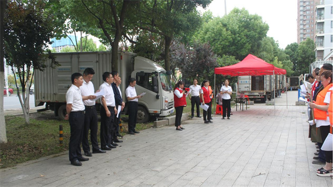 首页| 尊龙·Z6(中国集团)官方网站