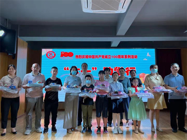 首页| 尊龙·Z6(中国集团)官方网站