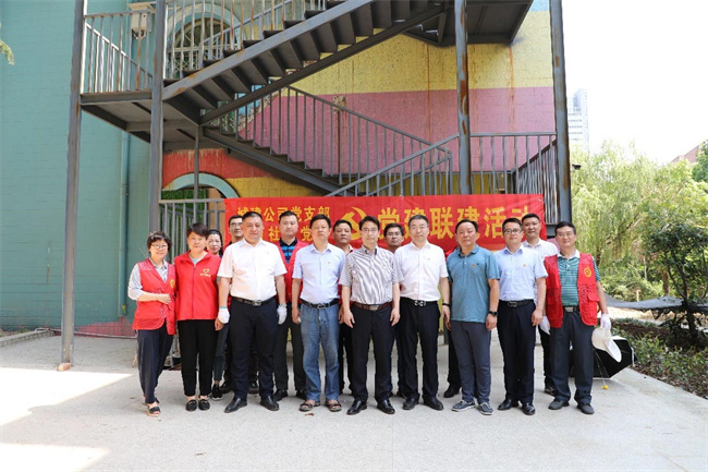 首页| 尊龙·Z6(中国集团)官方网站