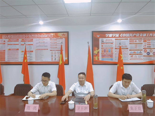 首页| 尊龙·Z6(中国集团)官方网站