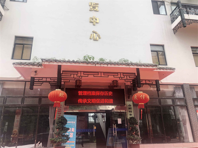 首页| 尊龙·Z6(中国集团)官方网站