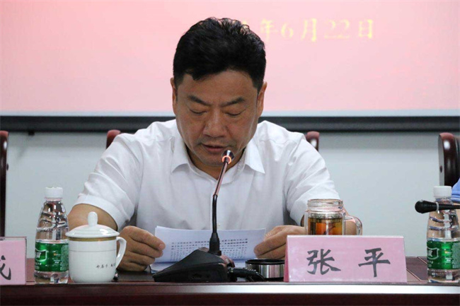 首页| 尊龙·Z6(中国集团)官方网站