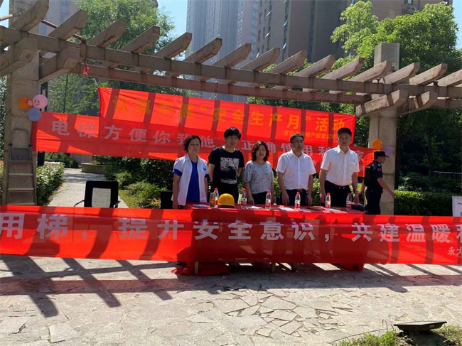 首页| 尊龙·Z6(中国集团)官方网站